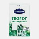 Творог Суздальский МЗ 0% 200г