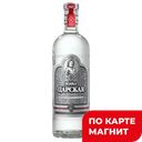 Водка Царская Оригинальная 40% 1л (Россия):6