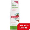 SYNERGETIC Hair Therapy Бальзам укрепление/питание 360мл:6