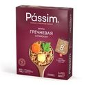 Крупа Passim Гречневая алтайская 8пак 500г