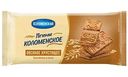 Печенье овсяное Коломенский, 120г