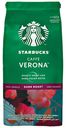 Кофе STARBUCKS® Каффе Верона жареный молотый, 200г