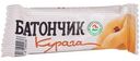Батончик Здоровая Математика фруктовый на основе абрикоса, 30г