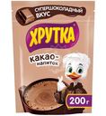 Какао Хрутка Супершоколадный Вкус быстрорастворимый, 200г