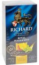 Чай чёрный Richard Royal Peach&Mint, 25 пакетиков