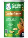 Снеки пшенично-овсяные Gerber NutriPuffs Organic с морковью и апельсином, с 12 месяцев, 35 г