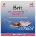 Влажный корм Brit Premium Воздушный паштет с кроликом для взрослых стерилизованных кошек 100 г