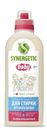 Средство для стирки детского белья, Synergetic, 1 л