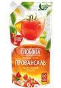 Майонез Слобода Провансаль 67% 200мл