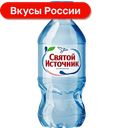 Вода Святой источник, негазированная, 0,33л
