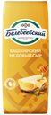 Сыр полутвердый Белебеевский Башкирский Медовый 50%