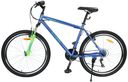 ВЕЛОСИПЕД EXEGOL MTB 26 19' BLUE
