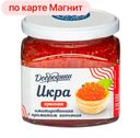 ДОБРОФИШ Икра имит красная аром копч 420г ст/бан(Европром):6