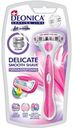 Бритва Deonica Shaving line FOR WOMEN Гипоаллергенно 5 лезвий
