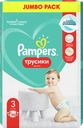 Подгузники-трусики PAMPERS 3 Midi (6-11кг), 52шт