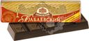 Батончик шоколадный Бабаевский с помадно-сливочной начинкой 50г