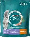 Корм сухой для взрослых кошек PURINA ONE Elegant с курицей и цельными злаками 