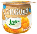 Йогурт термостатный 2.7% «Слобода» с манго, 170 г