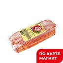 Грудинка ЮЖНАЯ варено-копченая (Иней), 300г