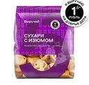 Сухари Выручай сдобные пшеничные с изюмом 250г