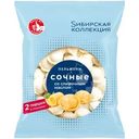 Пельмени Sибирская коллекция Сочные со сливочным маслом 360г