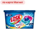 Капсулы для стирки LOSK® Дуо-капс Колор, 12шт.