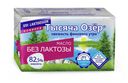 Масло сливочное безлактозное, 82,5%, Тысяча озёр, 150 г