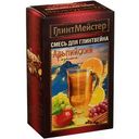 Смесь для глинтвейна ГлинтМейстер Альпийский, 44г