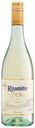 Вино игристое Lambrusco Riunite белое полусладкое 8% 0,75 л