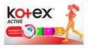 Тампоны «Актив нормал» Kotex, 16 шт