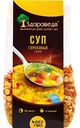 Суп гороховый Здороведа с карри, 250г