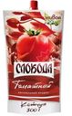 Кетчуп Слобода томатный, 300г