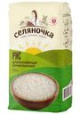 Рис Селяночка длиннозерный шлифованный 900г
