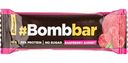 Батончик протеиновый BombBar малиновый сорбет, 40г