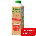 РЕЗ ПАЛИСАД Йогурт пит клубника 1,3% 500г т/топ (Сев мол):6