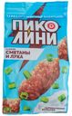 Колбаски с/к Пиколини со вкусом сметаны и лука 50г Дымов