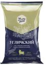 Сыр Углече Поле Угличский 45% БЗМЖ, 200г