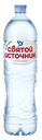 Вода артезианская негазированная «Святой источник», 1,5 л