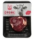 Стейк Delimeat Рибай из говядины травяного откорма охлажденный 250г