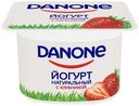 Йогурт Danone Клубника 2,9%, 110г
