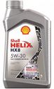 Масло моторное Shell Helix HX8 Synthetic 5W-30, 1 л