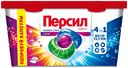 Капсулы д/стирки Персил Power Caps Color 4в1 10шт