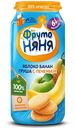 Пюре ФрутоНяня фруктовое Яблоко-банан-груша с печеньем 250 г