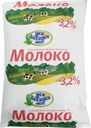 Молоко Мое любимое лето ультрапастеризованное 3.2% БЗМЖ 900г