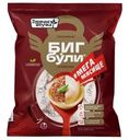 Пельмени Горячая штучка Бигбули с мясом 700г