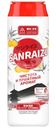 Порошок Sanraizu Свежесть Юдзу чистящий, 480г