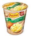 Пюре Роллтон картофельное с курицей 55г
