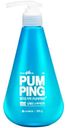 Зубная паста Perioe Original Pumping Toothpaste Cool Mint, 285г