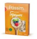 Хлопья Passim Геркулес 450г