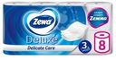Туалетная бумага Zewa Deluxe Без аромата 3 слоя 8 рулонов